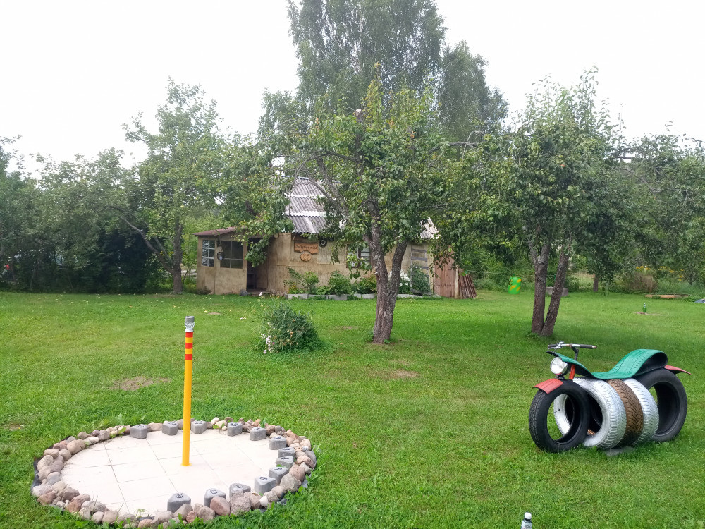 PULKSTEŅU MĀJA