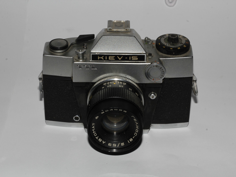 Arsenal Ukraina - Kijeva - 15 TTL Exporta variants