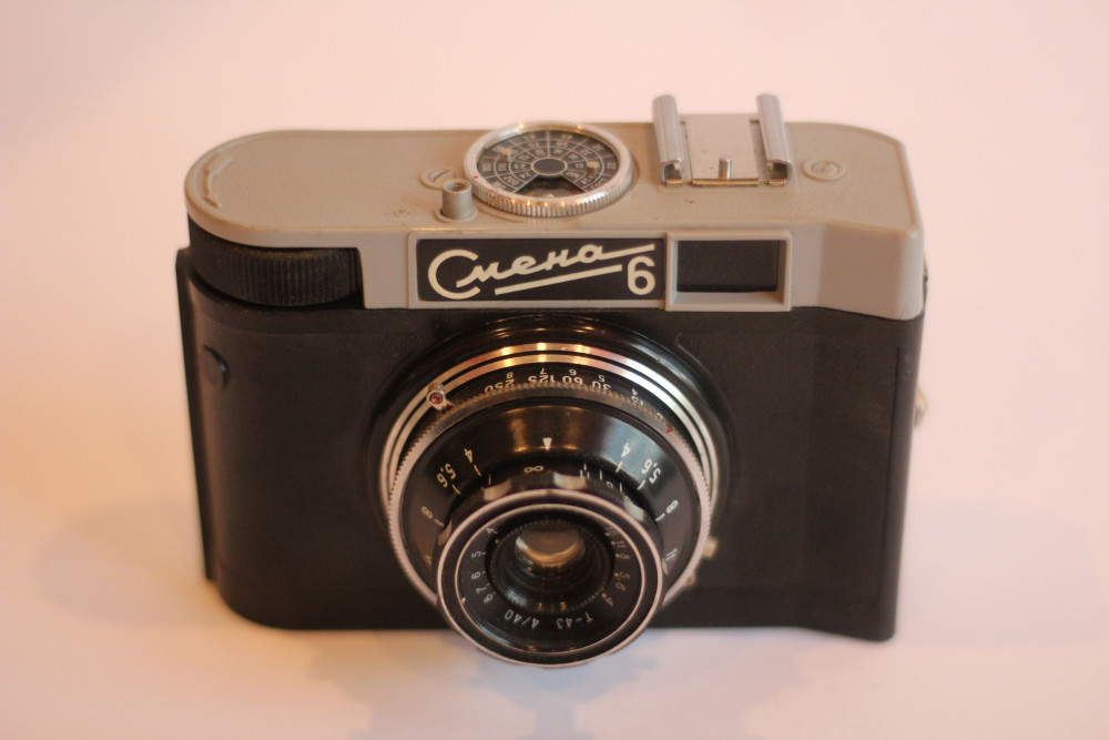 Lomo - Smena 6 ( 3.3. versija)