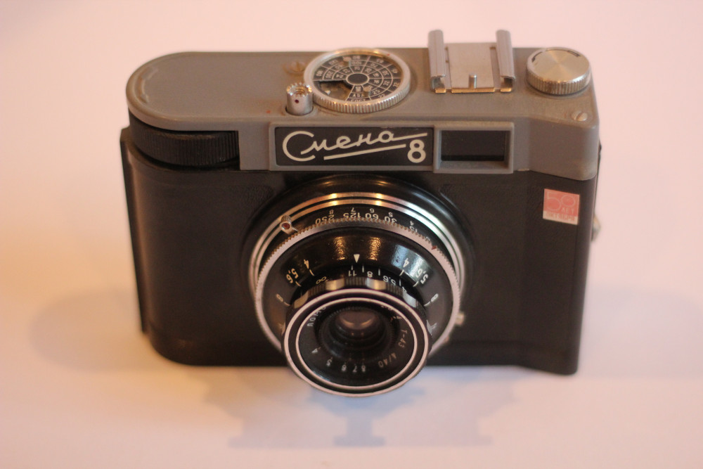 Lomo - Smena 8