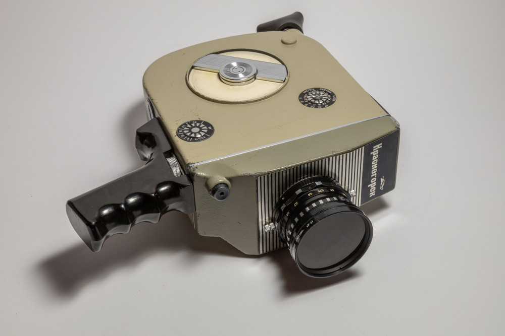 KMZ  - Krasnogorsk - 1