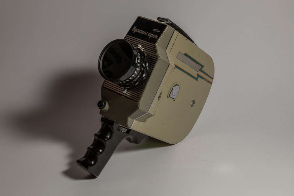 KMZ  - Krasnogorsk - 1