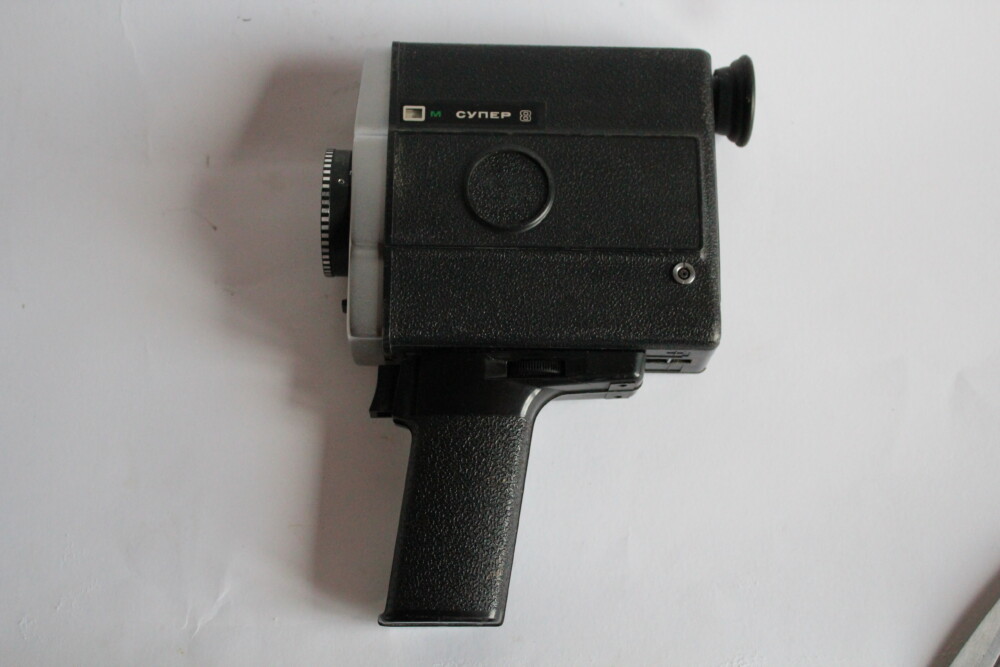 Lomo - Lomo 216
