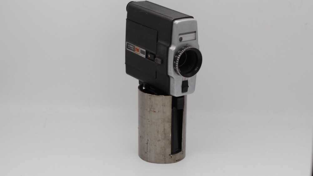 Lomo - Lomo 218