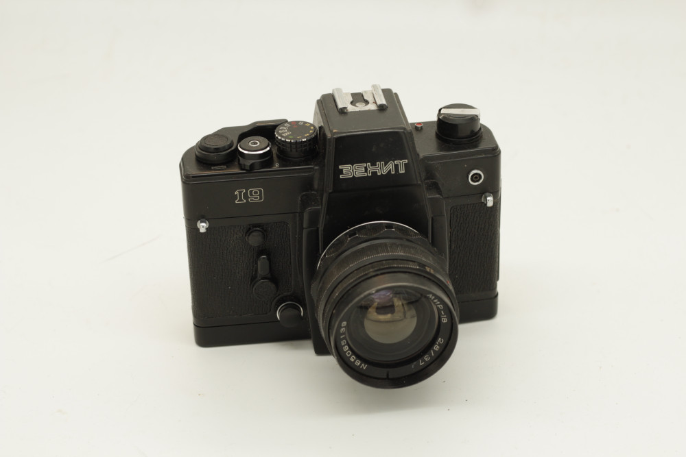 KMZ krievija - Zenit 19